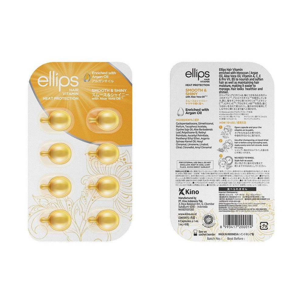 Ellips Smooth Y Shiny Hair Vitamin 8Uds