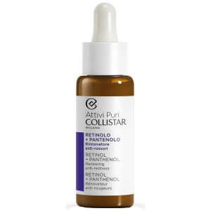 Collistar Attivi Puri Retinol + Pantenol 30Ml