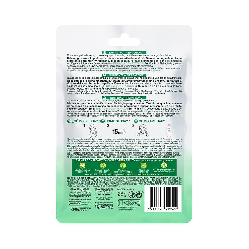 Garnier Skin Active Nutri Bomb Mask Facial Nutritiva Reparadora 1Ud