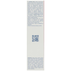 Ducray Sabal Champú Tratante Seborregulador, 200 Ml