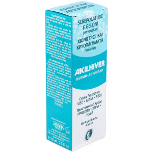 Akilhiver Crema Grietas Y Sabañones, 75 Ml