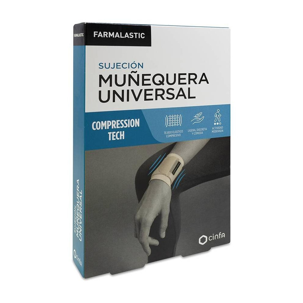 Farmalastic Innova Muñequera Velcro Beige Talla Pequeña/Mediana, 1 Ud