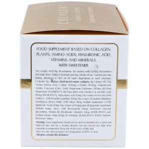 Cumedie Colagen Plus Golden Edition 30Sb 50G