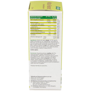 A. Vogel Vitaforce Jarabe 200Ml Bioforce