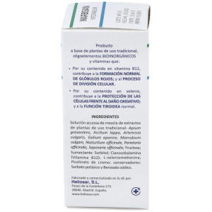 Heliosar Marbisan Integrabium Gotas 50 Ml