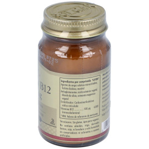 Vitamina B12 100 Μg Cianocobalamina 100 Comprimidos