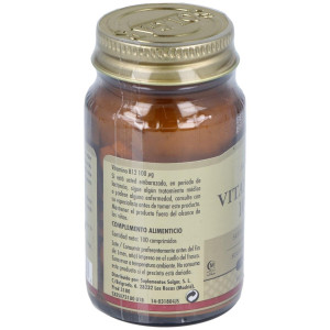 Vitamina B12 100 Μg Cianocobalamina 100 Comprimidos
