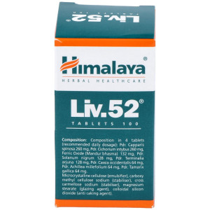 Himalaya Liv-52 Para El Bienestar Del Hígado 100 Cápsulas