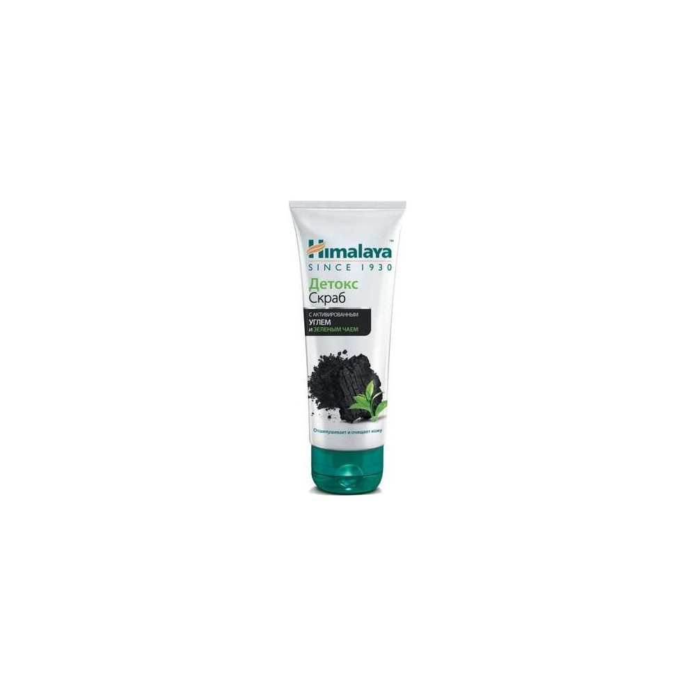 Himalaya Exfoliante Facial Detox Carbón 75Ml