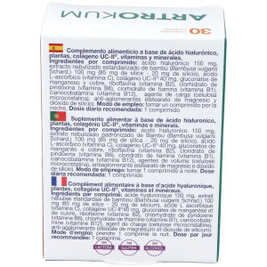 Bioserum Artrokum 30Caps