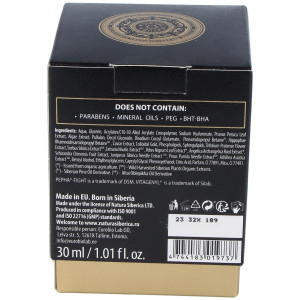 Natura Siberica Caviar Gold Serum Reafirmante Para Rostro Y Cuello 30 Ml