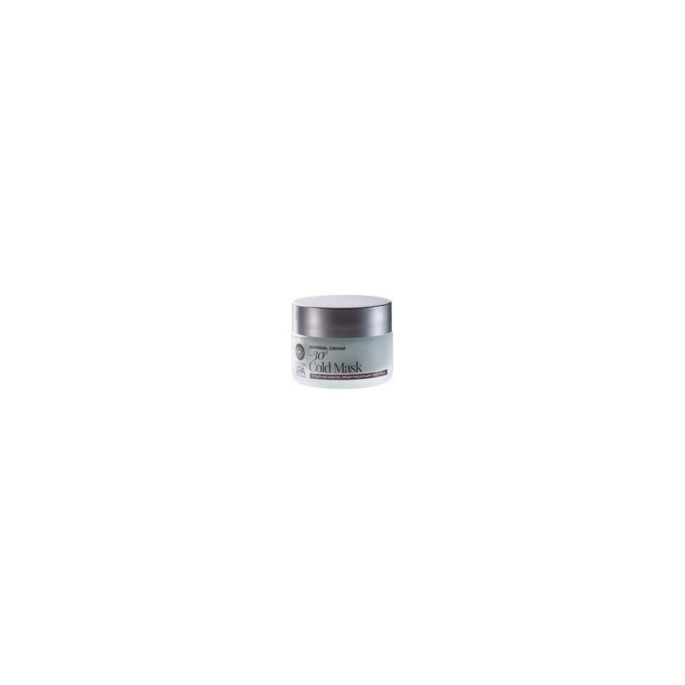 Natura Siberica Imperial Caviar Fresh Spa - Mascarilla Helada -30§ Modeladora 50 Ml