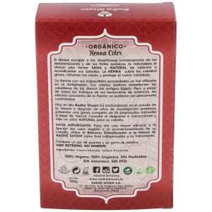 Radhe Shyam Henna Caoba Luminoso Polvo 100G