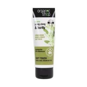 Organic Shop Manteca Manos...