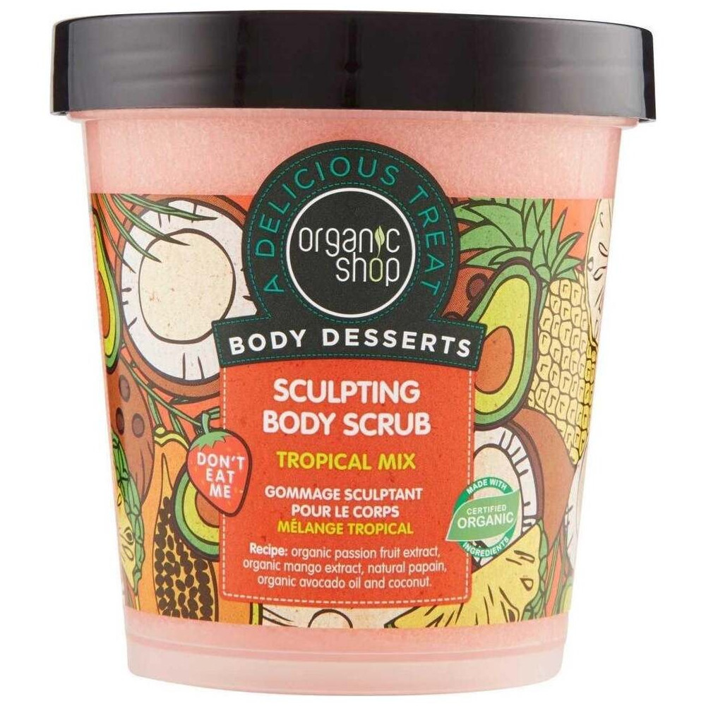 Organic Shop Exfoliante Corporal Modelador Mezcla Tropical 450Ml