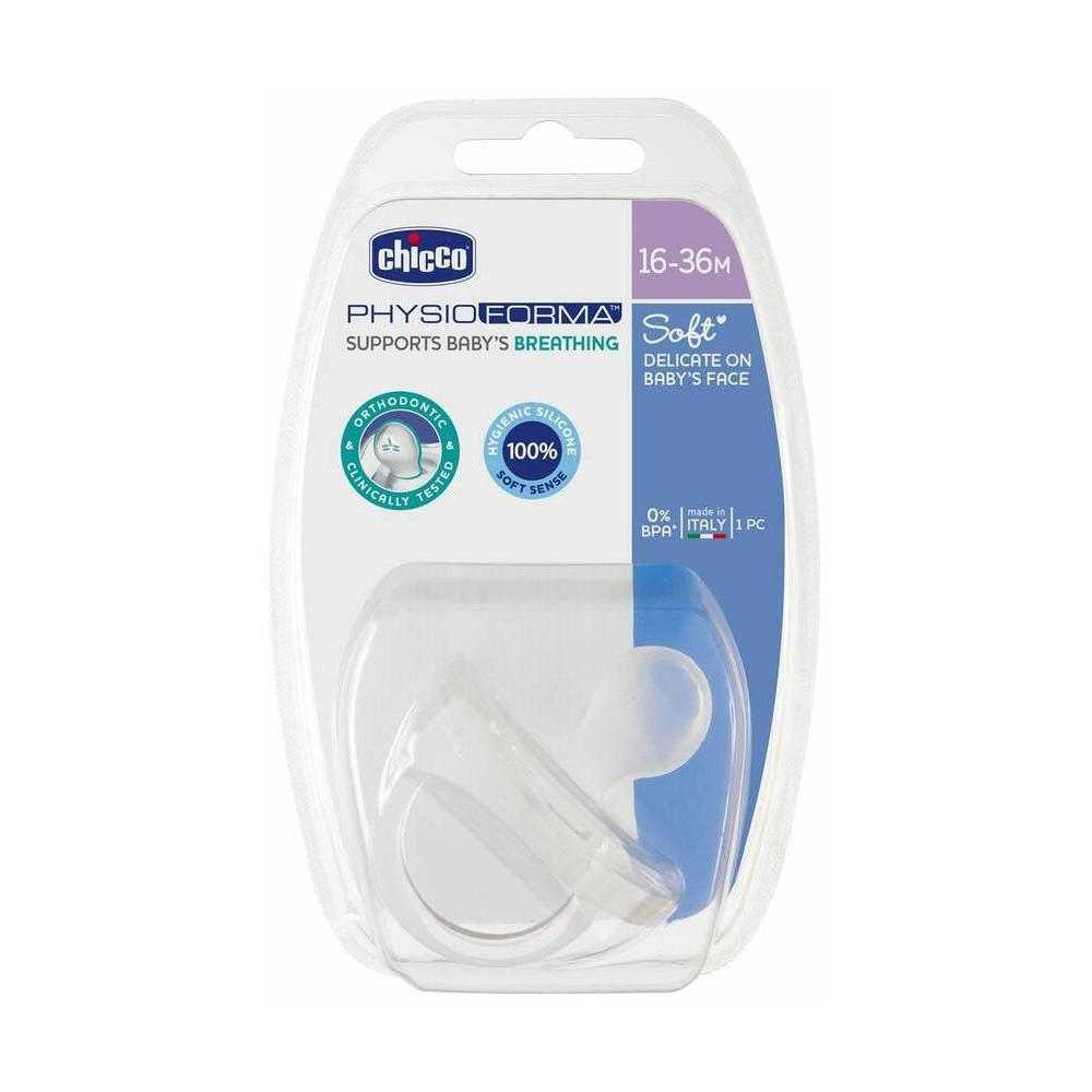 Chicco® Chupete Todogoma Physiosoft Anatómico Tetina Silicona +12 Meses 1Ud