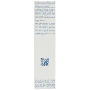 Ducray Sensinol Champú Tratante Fisioprotector, 200 Ml