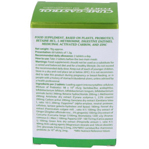 Cumediet Cume Gastrol Forte 60Comp