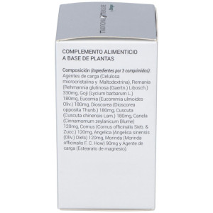 Erlingen Precisium 907 You Gui Wan 60Comp