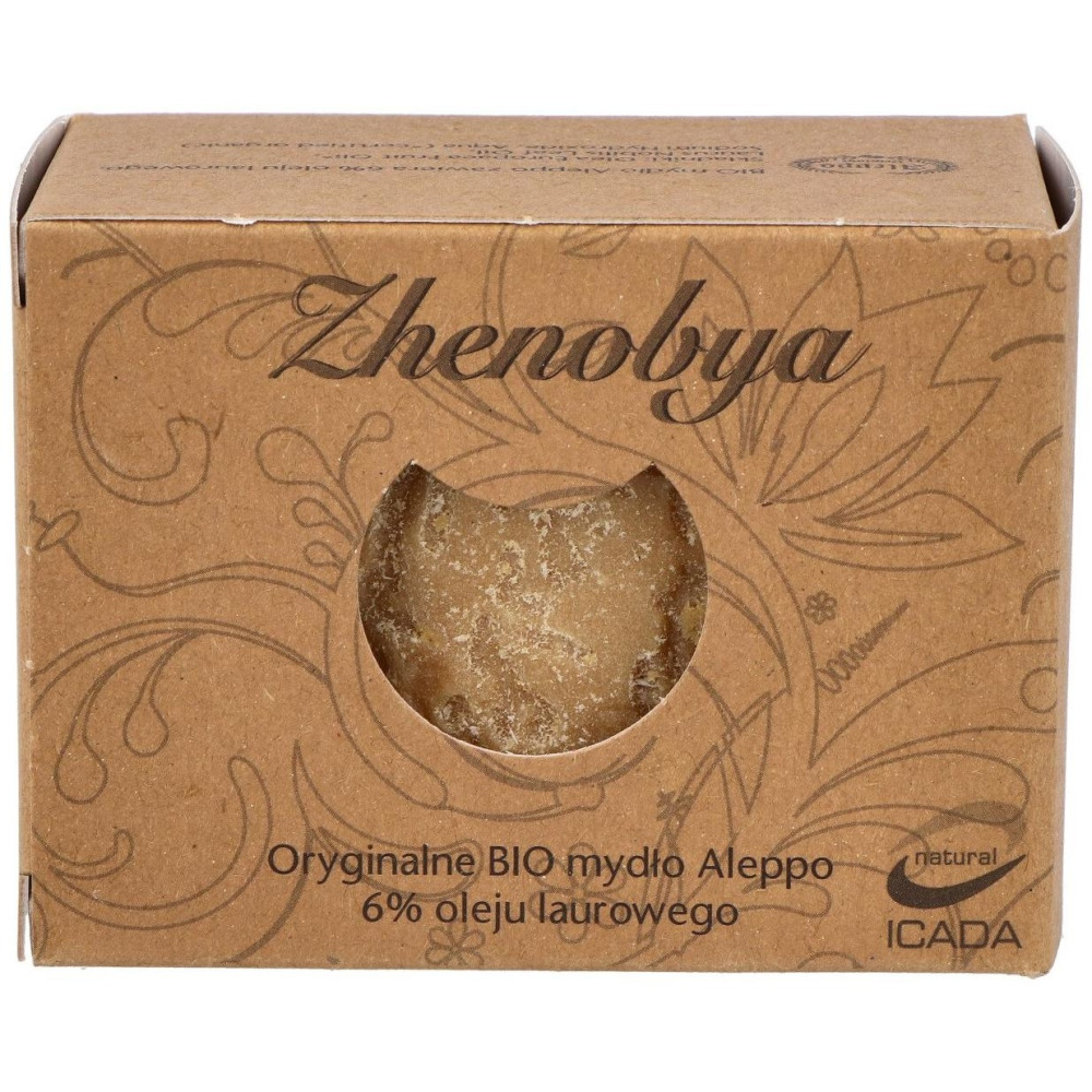 Jabon De Alepo 94-6% 200Gr.