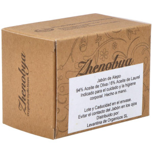 Jabon De Alepo 94-6% 200Gr.