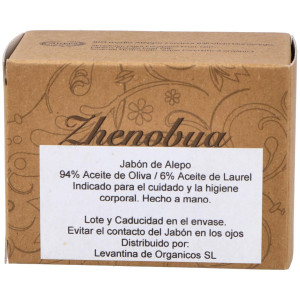 Jabon De Alepo 94-6% 200Gr.