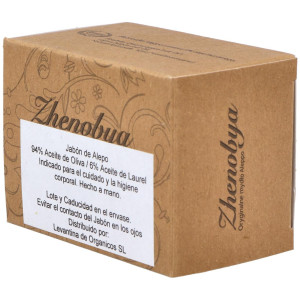 Jabon De Alepo 94-6% 200Gr.