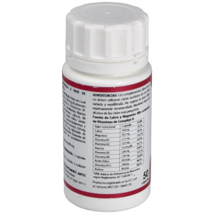 Holomega Alkali 50Cap.