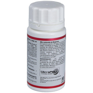 Holomega Magnesio Liposomado 50 Cáps