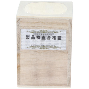 Tongil Il Hwa Extracto Puro Ginseng Coreano 30G