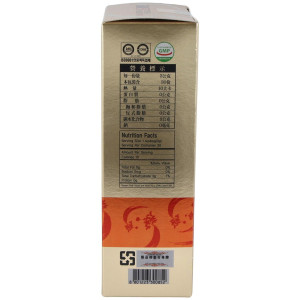 Korean Ginseng Tea Il Hwa (Ginst15) 30Sbrs.