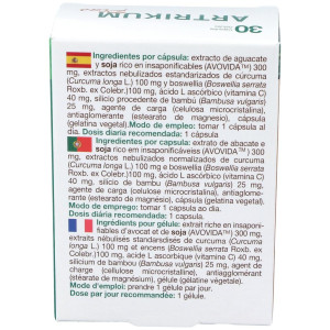 Artrikum Plus 30Cap.