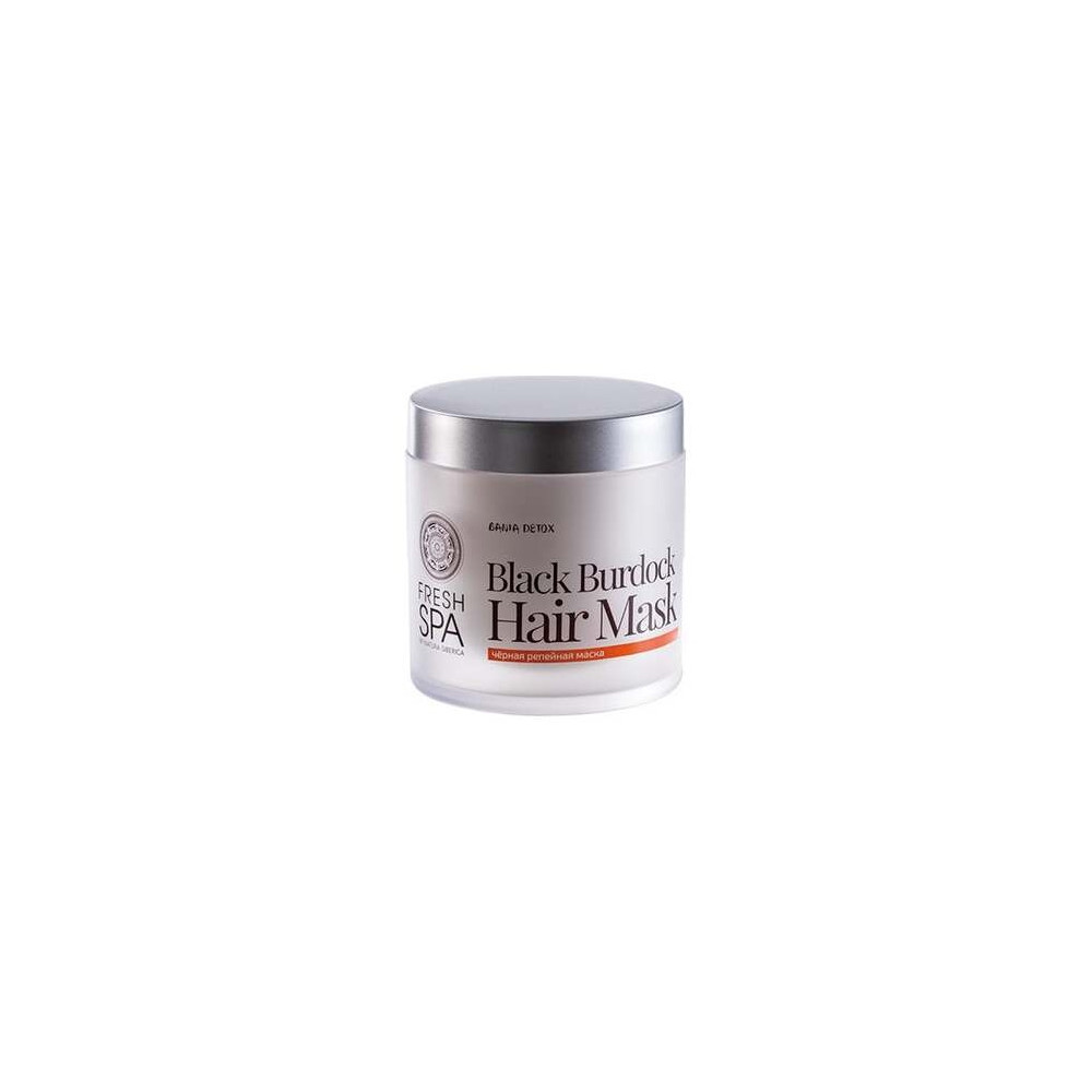 Natura Siberica Mascarilla Facial Esplendor De Vitaminas 100Ml