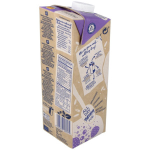 Bebida Vegetal De Arroz Integral 1Lt 6Uds. S/A