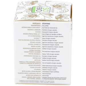 So Bio Etic Crema De Día Ácido Hialurónico Y Argán 50Ml